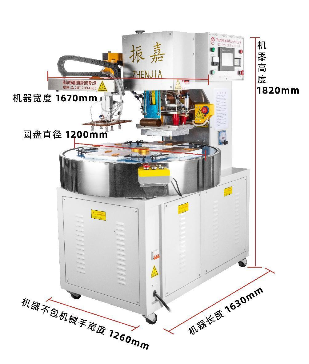 牙刷包裝自動高周波機圖