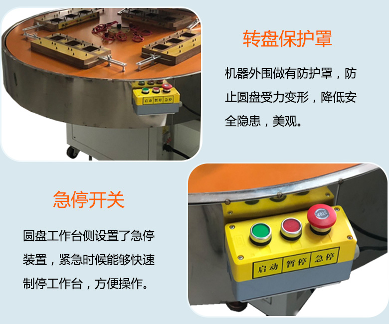 彩色筆全自動包裝機(jī)細(xì)節(jié)