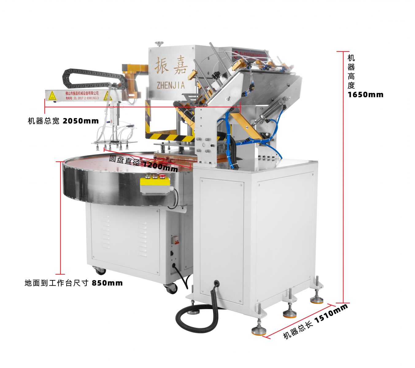 彩色筆全自動吸塑包裝機(jī)尺寸圖